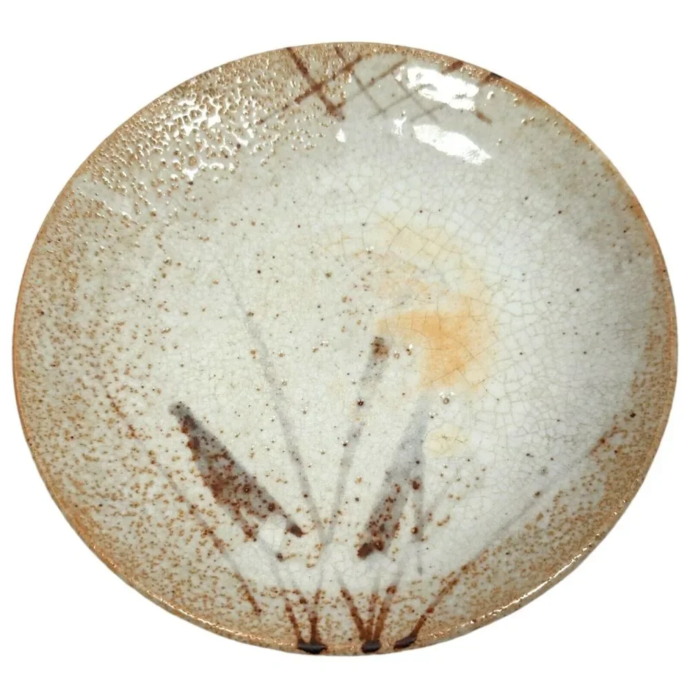 Vintage Japanese Shino Pottery Plates 8.5